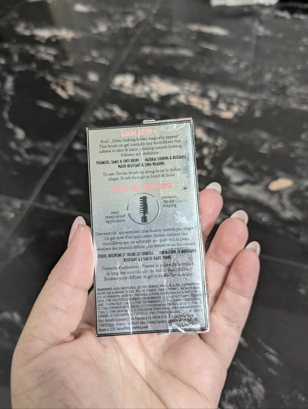 NIB Benefit Gimme Brow Volumizing Brow Gel